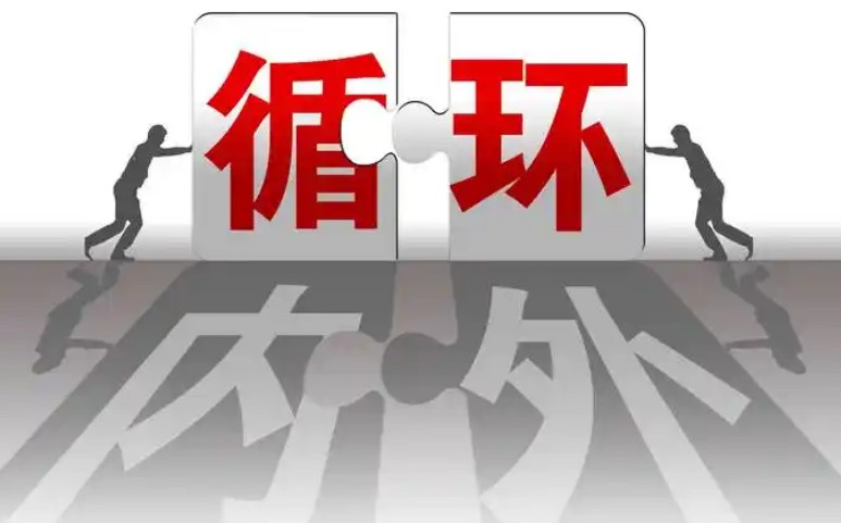 架起內(nèi)外貿(mào)雙循環(huán)立交橋